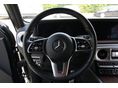 MERCEDES-BENZ G 400 2024/6 - 6