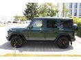 MERCEDES-BENZ G 400 2024/6 - 3