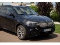 BMW X5 2017/8 - 2