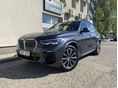 BMW X5 xDrive30d (Automata) MAGYARORSZÁGI/SZERVÍZELT/M-PACKET/PANORÁMA TETŐ/BŐR /LED/