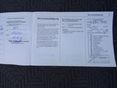 OPEL CORSA E 2018/5 - 13