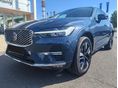 VOLVO XC60 2.0 [B5] MHEV Plus Bright AWD Geartronic BÉKÉSCSABÁRÓL TÖBB SZÍNBEN! ÁFÁS! Harman/Kardon HANGRENDSZER!