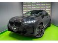 BMW X6 xDrive40d (Automata) Áfás Ár!