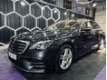 MERCEDES-BENZ S 560 L 4Matic 9G-TRONIC AMG