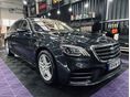 MERCEDES-BENZ S 560 2018/10 - 2