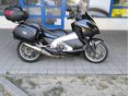 HONDA NC 700 D INTEGRA