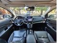 HONDA CR-V 2016/7 - 7