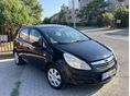 OPEL CORSA D 1.2 Cosmo Költségmentes- Rozsdamentes