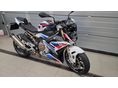 BMW S 1000 R 2023/6 - 2