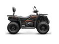 CFMOTO EGYÉB 2026/7 - 5