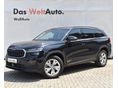 SKODA KODIAQ 2.0 TDI SCR Selection 4x4 DSG [7 személy] MO-I!ÁFA-S!GYÁRI GARANCIA! 193Le! KAMERA! RADAR! NAVI! 20%-TÓL!