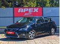 LEXUS CT 200h Elegance CVT Facelift. Végig vezetett szerviz könyv. Távolságtartó tempomat
