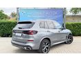 BMW X5 2025/7 - 2