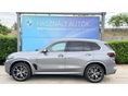 BMW X5 2025/7 - 5