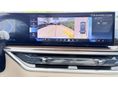 BMW X5 2025/7 - 11