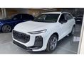 AUDI Q3 2025/12 - 1