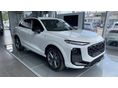 AUDI Q3 2025/12 - 5