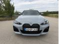 BMW 420 2025/7 - 2
