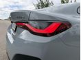 BMW 420 2025/7 - 30