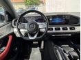 MERCEDES-BENZ GLE 400 2020/4 - 12