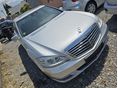 MERCEDES-BENZ S 350 2011/12 - 2