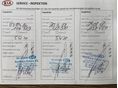 KIA CEE'D 2011/5 - 27