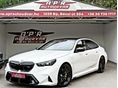 BMW M5 2025/7 - 1