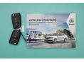 SKODA RAPID 2019/4 - 14