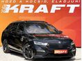 SKODA OCTAVIA Combi 2.0 TDI SCR RS DSG magyarországi - márkaszervizelt - újszerű - panoráma - LED - extrás!
