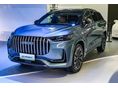JAECOO JAECOO 8 Prémium kategóriás. hétüléses plug-in hibrid SUV Exclusive