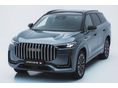 JAECOO JAECOO 8 Prémium kategóriás. hétüléses plug-in hibrid SUV Exclusive