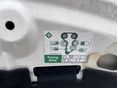 FIAT 500L 2012/10 - 15