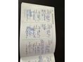 OPEL ASTRA J 2015/12 - 2