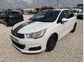 CITROEN C4 1.6 BlueHDi Profi Live Mo-i első tulajdonos. friss szervizzel. azonnal vihető