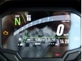 KAWASAKI VERSYS 650 2022/8 - 6