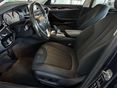 BMW 520 2017/5 - 7
