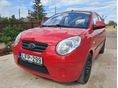 KIA PICANTO 1.1 - FRISS MŰSZAKI