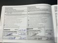 NISSAN QASHQAI 2016/6 - 22