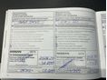 NISSAN QASHQAI 2016/6 - 24