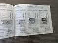 HYUNDAI I30 2014/3 - 32