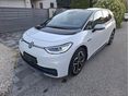 VOLKSWAGEN ID.3 58kWh Pro Performance 1st.First edition!Sérülésmentes!IQ light!