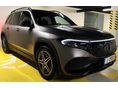 MERCEDES-BENZ EQB 2024/4 - 3