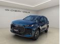 CHERY TIGGO 7 1.5 T-DGI PHEV Premium DHT