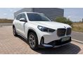 BMW IX1 eDrive20 xLine 64,8kWh Garanciális Facelift IX1 2025 / 15500km