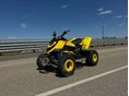 BOMBARDIER CAN-AM 