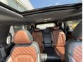 SSANGYONG REXTON 2021/1 - 8