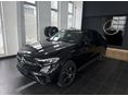MERCEDES-BENZ GLC 220 d 4Matic 9G-TRONIC Mild hybrid drive Coupé KÉSZLETKISÖPRŐ AJÁNLAT