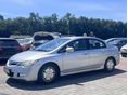 HONDA CIVIC 1.3 Hybrid (Automata)