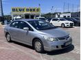 HONDA CIVIC 2008/3 - 5