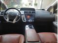 TOYOTA PRIUS+ 2013/1 - 8